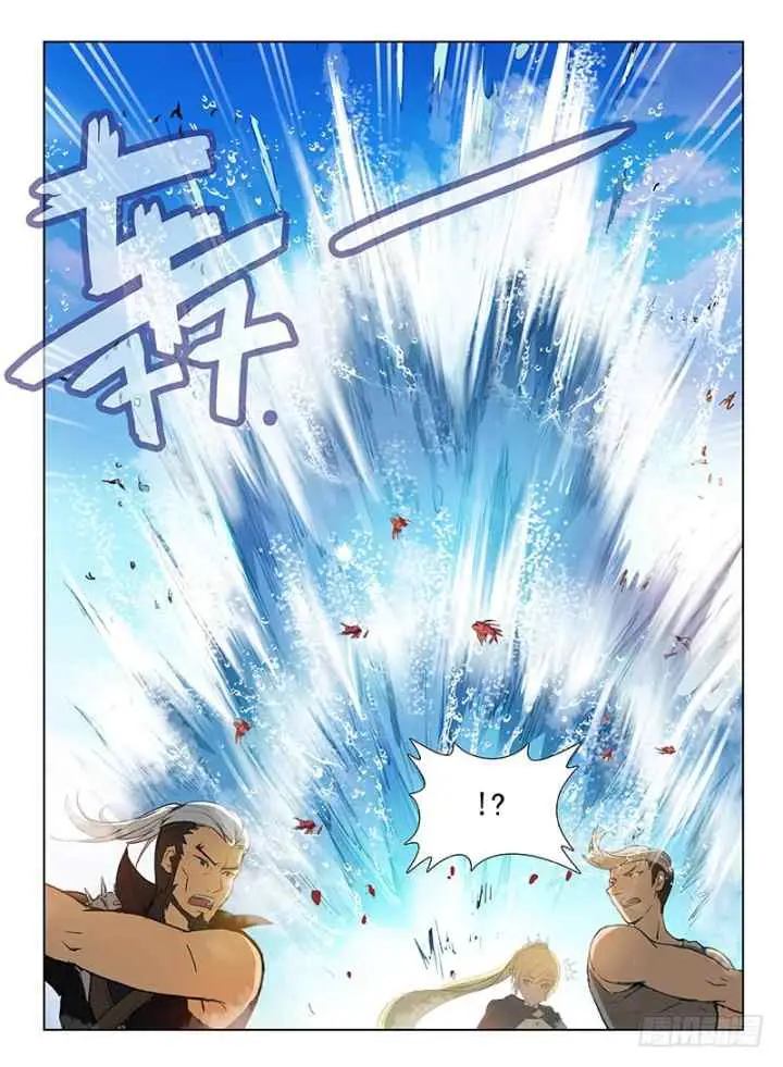 Dragon Field Hunter Hunter Age chapter 117 halaman 8