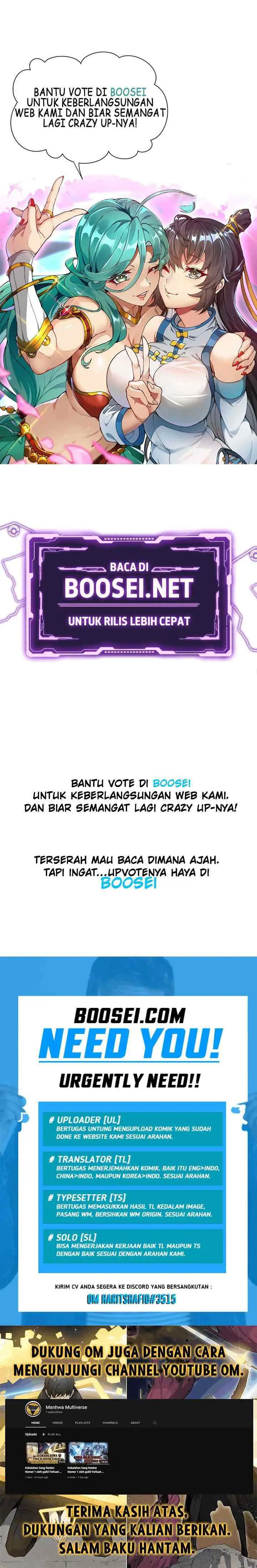 Devil's Advent chapter 22 halaman 17