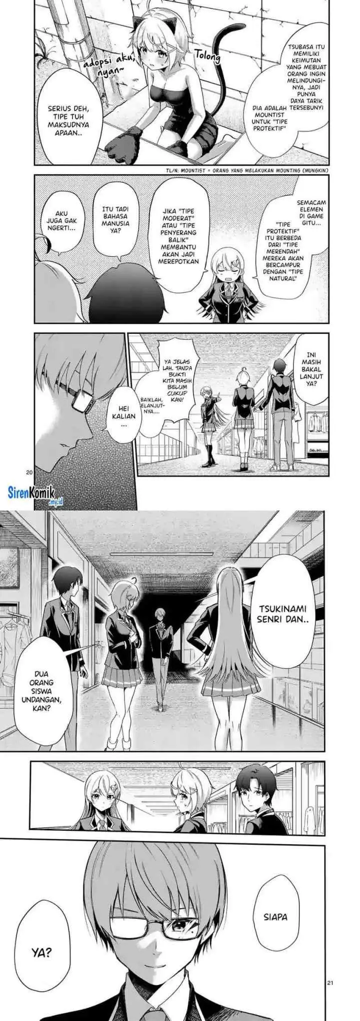 Saikyou ni Uzai Kanojo no, Asu kara Tsukaeru Mount Lesson chapter 4 halaman 11