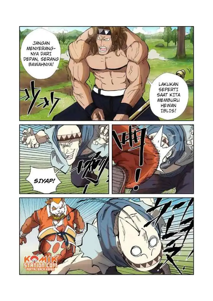 Tales of Demons and Gods chapter 219.5 halaman 5
