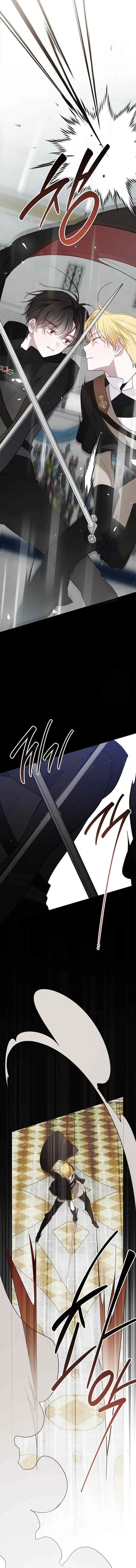 The Baby Tyrant chapter 81 halaman 14