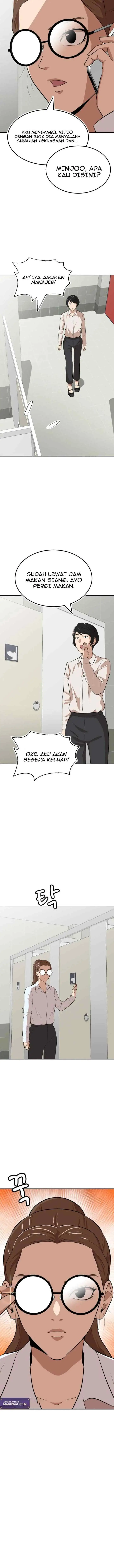 Company Grievance Squad chapter 13 halaman 15