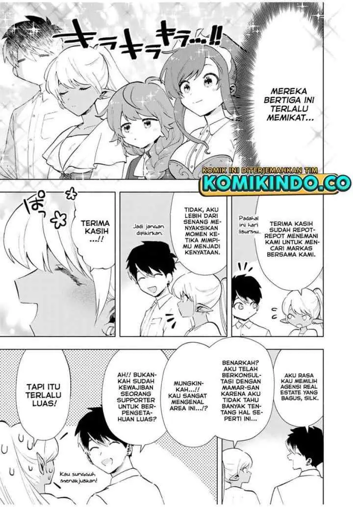 A Rank Party wo Ridatsu Shita Ore wa, Moto Oshiego Tachi to Meikyuu Shinbu wo Mezasu chapter 19 halaman 4