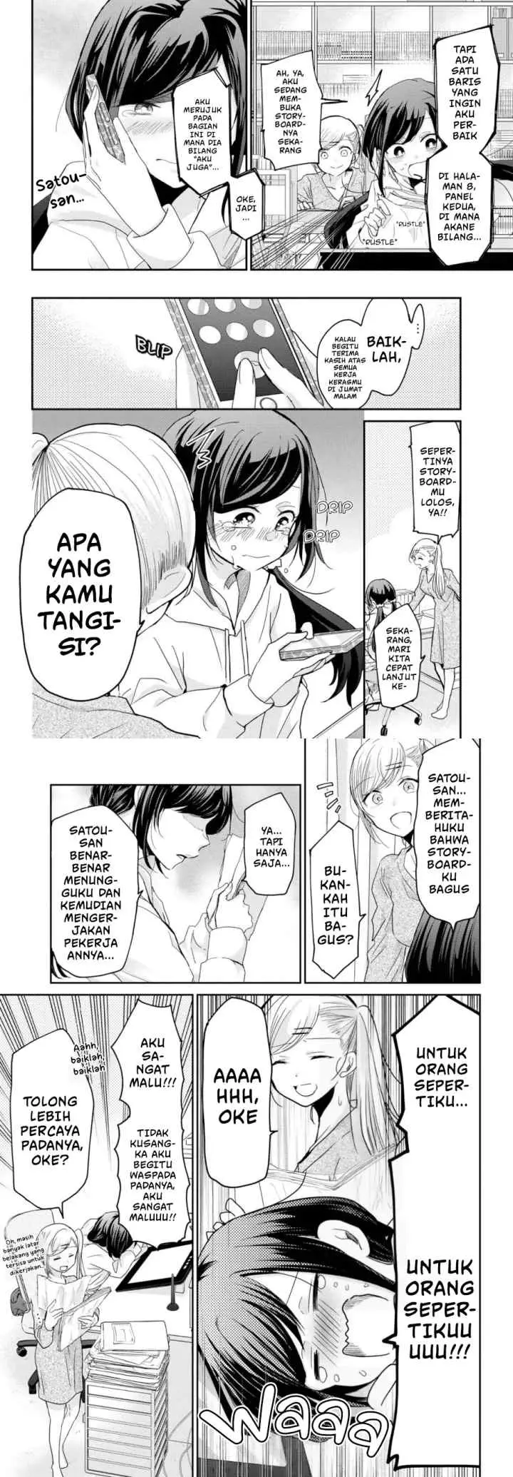 Egao no Taenai Shokuba desu chapter 1 halaman 11