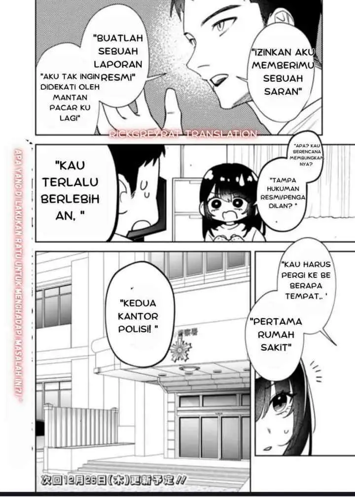 Koko Jidai ni Gomandatta Jou sama to no Dousei Seikatsu wa Igaito Igokochi ga Warukunai chapter 2 halaman 11