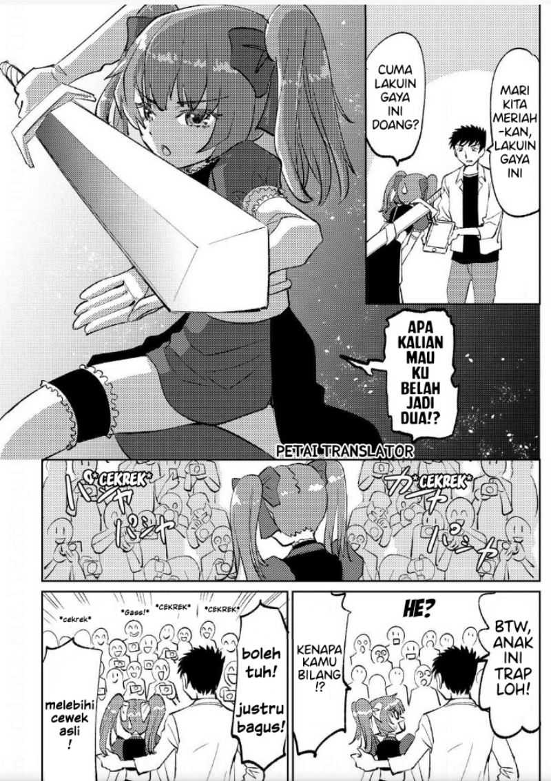 Boku No Josou To amai mono chapter 7 halaman 4