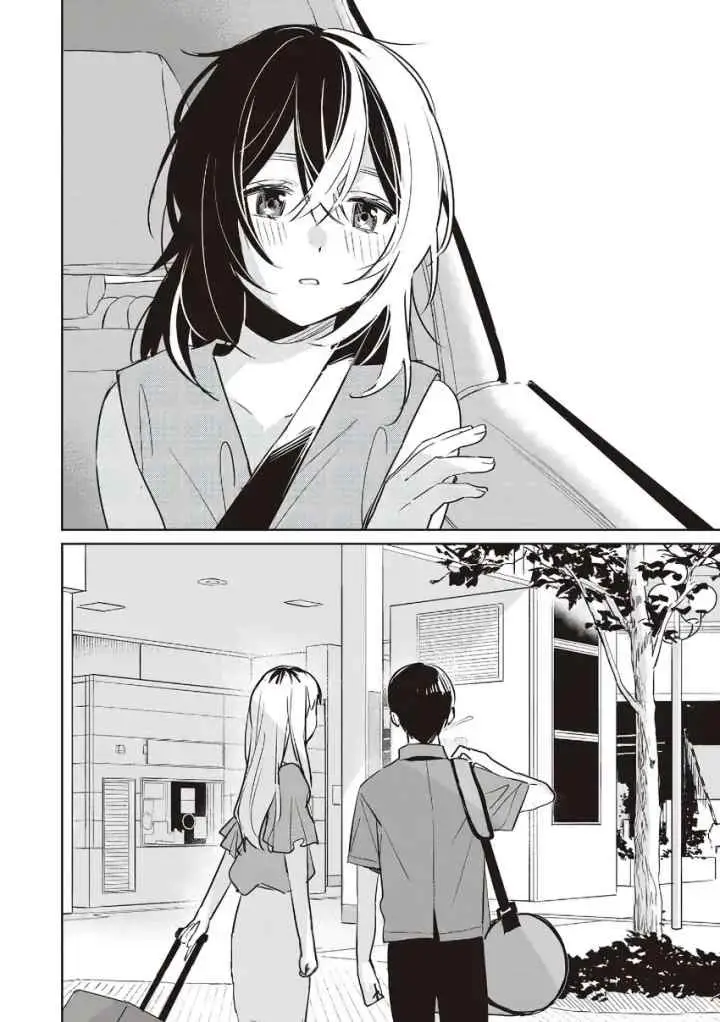 Inko demo Seishun Shitai chapter 16 halaman 20