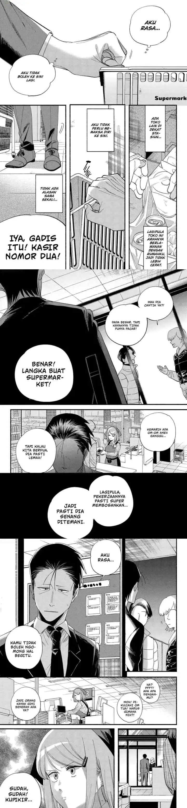 A Story About Smoking at the Back of the Supermarket chapter 50 halaman 10