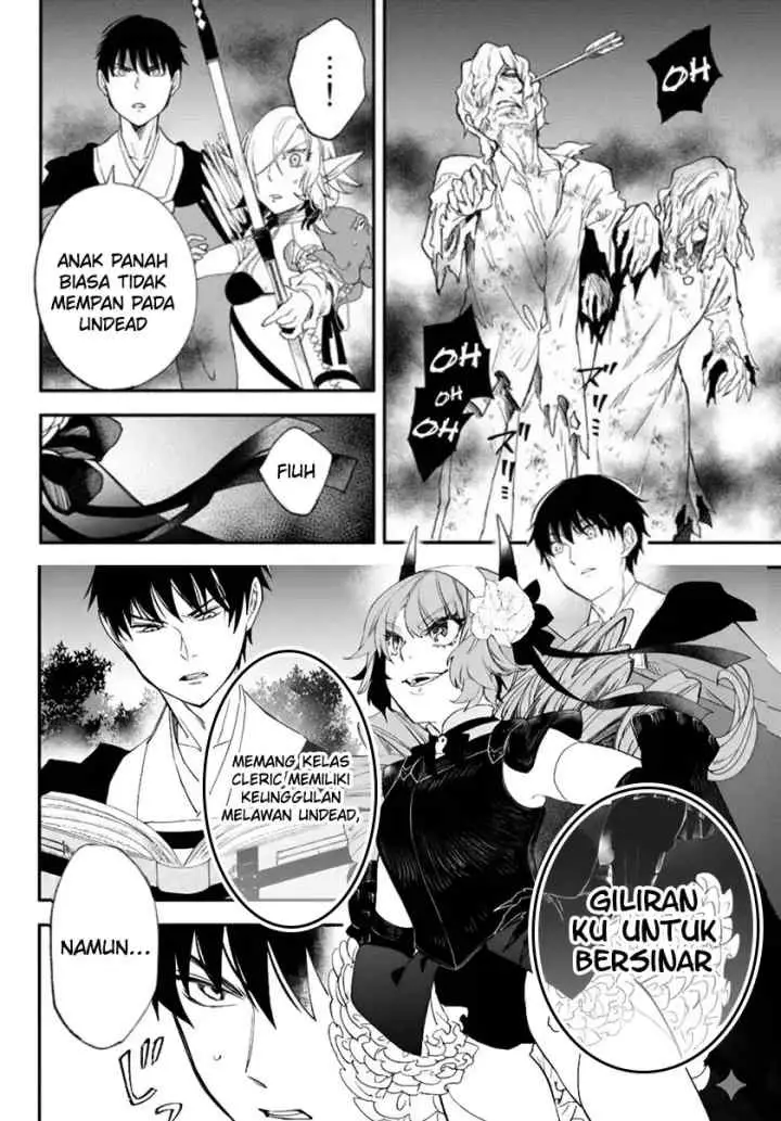Isekai Man Chikin - HP 1 no Mama de Saikyou Saisoku Danjon Kouryaku chapter 67 halaman 5
