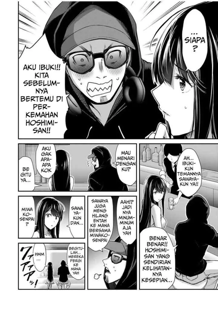 Guilty Circle chapter 30 halaman 8