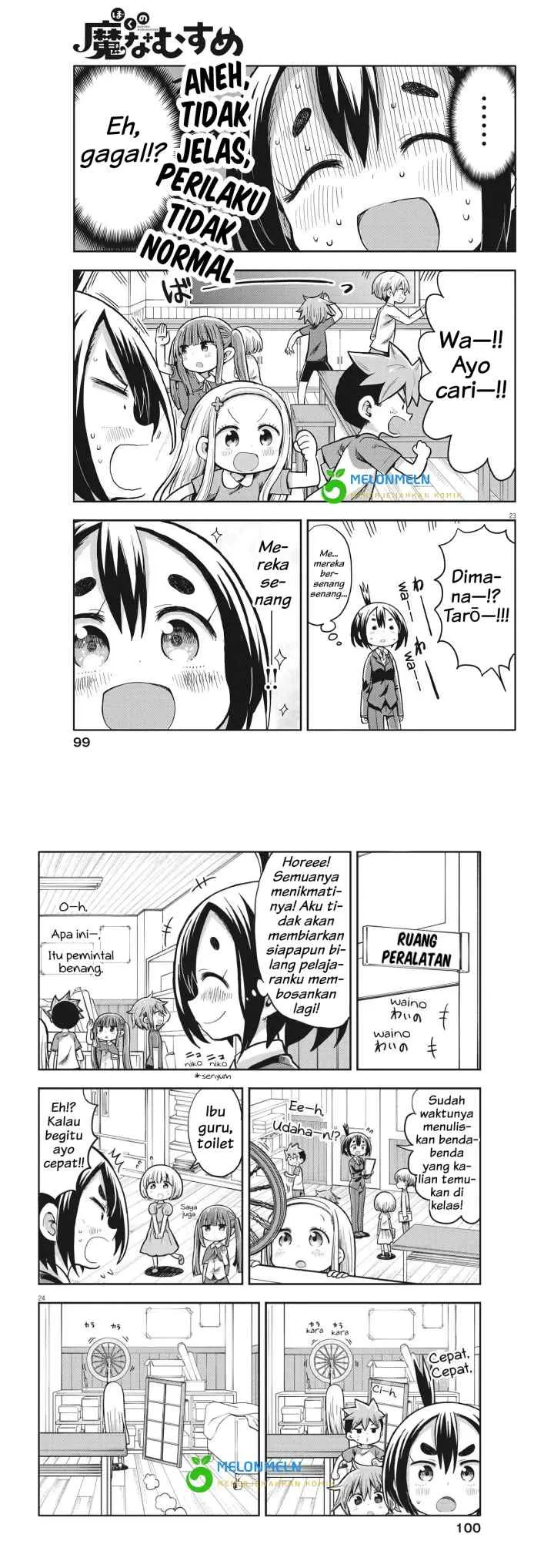 My Devil Princess chapter 2 halaman 12