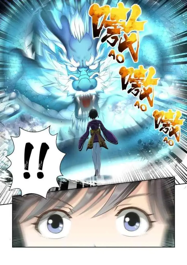 Holy Ancestor chapter 41 halaman 5