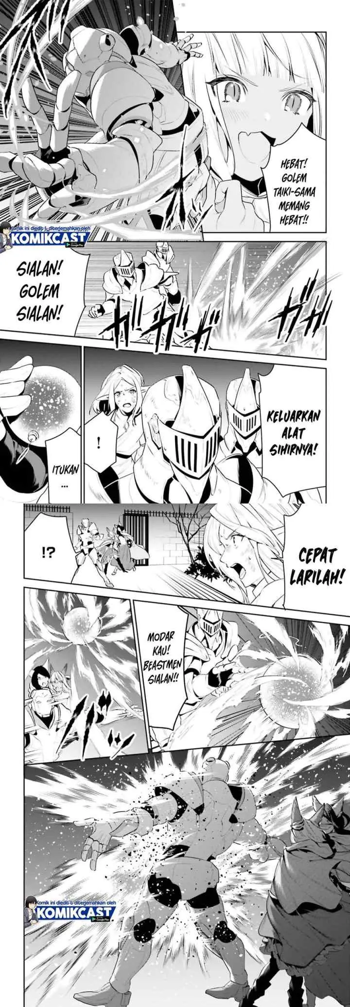 Tenkuu no Shiro o Moratta no de Isekai de Tanoshiku Asobitai chapter 18 halaman 5
