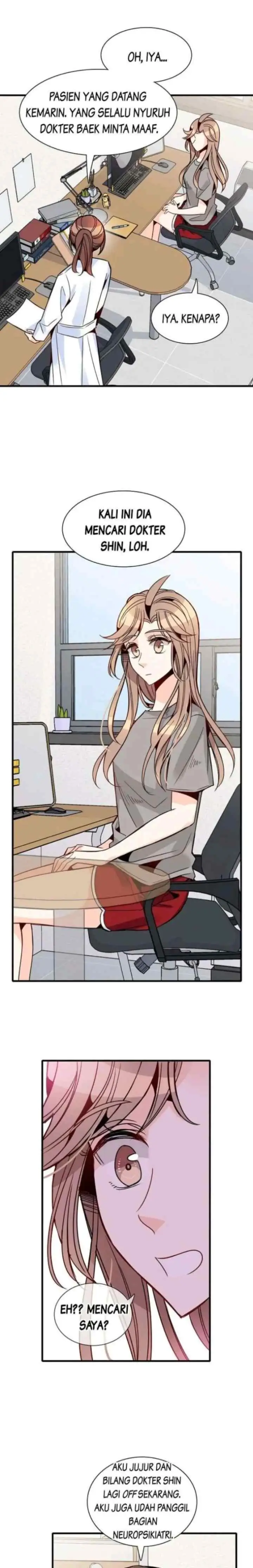 Emergency! How to Deal With Love chapter 33 halaman 4