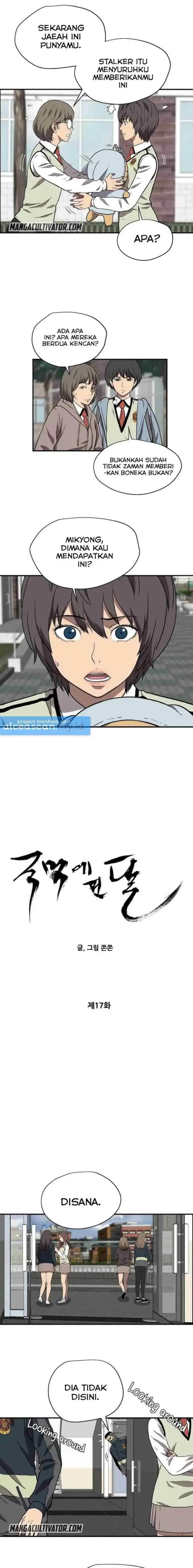 Beyond The Strong chapter 17 halaman 4