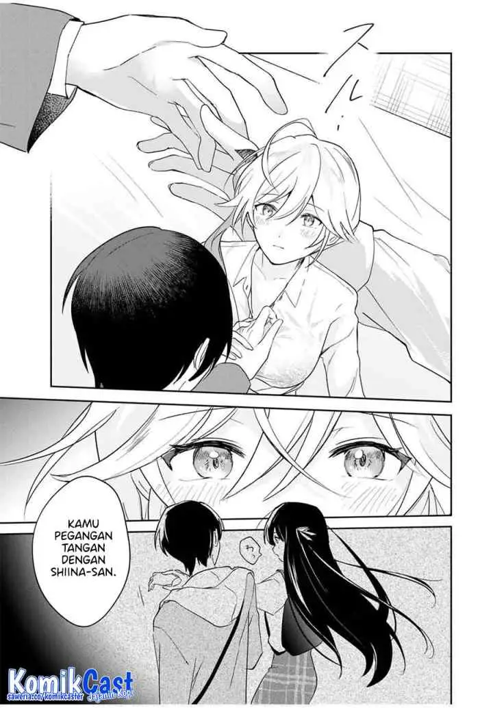 Eiyuu to Majo no Tensei Rabu Kome chapter 16 halaman 4