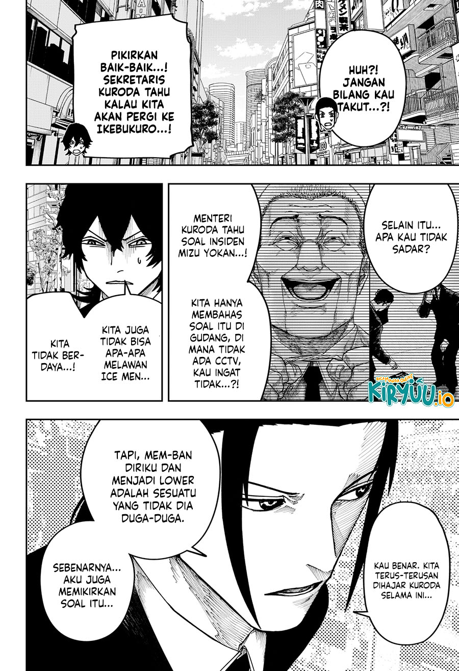 Otona Taisen chapter 42 halaman 13