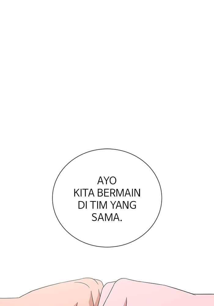 No Scope chapter 192 halaman 57
