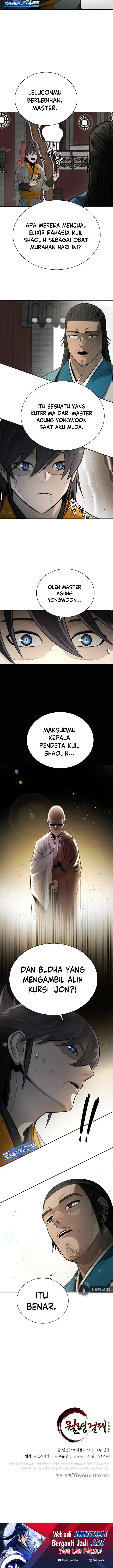Moon-Shadow Sword Emperor chapter 17 halaman 16