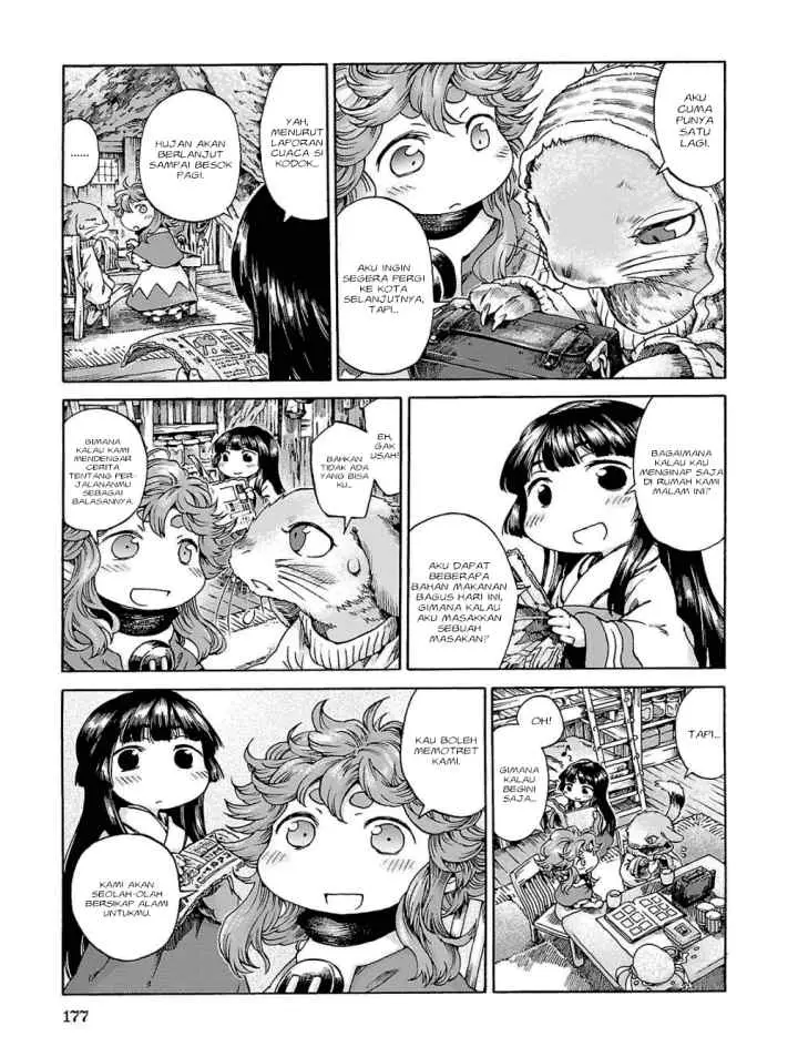Hakumei to Mikochi chapter 19 halaman 6