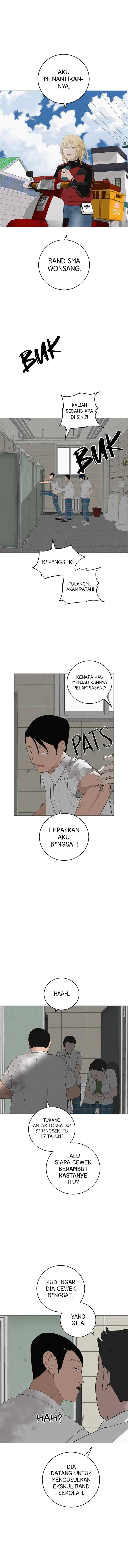 Radiant Rewind chapter 19 halaman 13