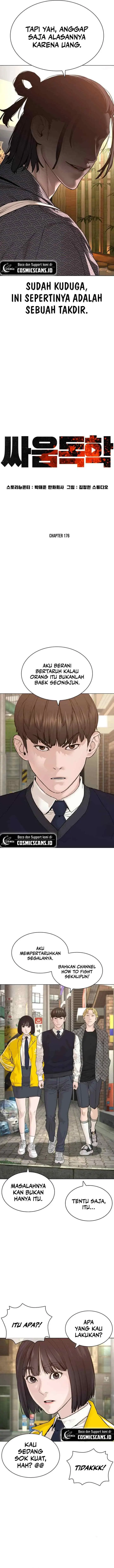 How to Fight chapter 176 halaman 4