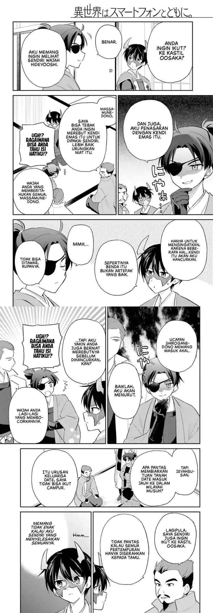 Isekai wa Smartphone to Tomo ni chapter 105 halaman 11