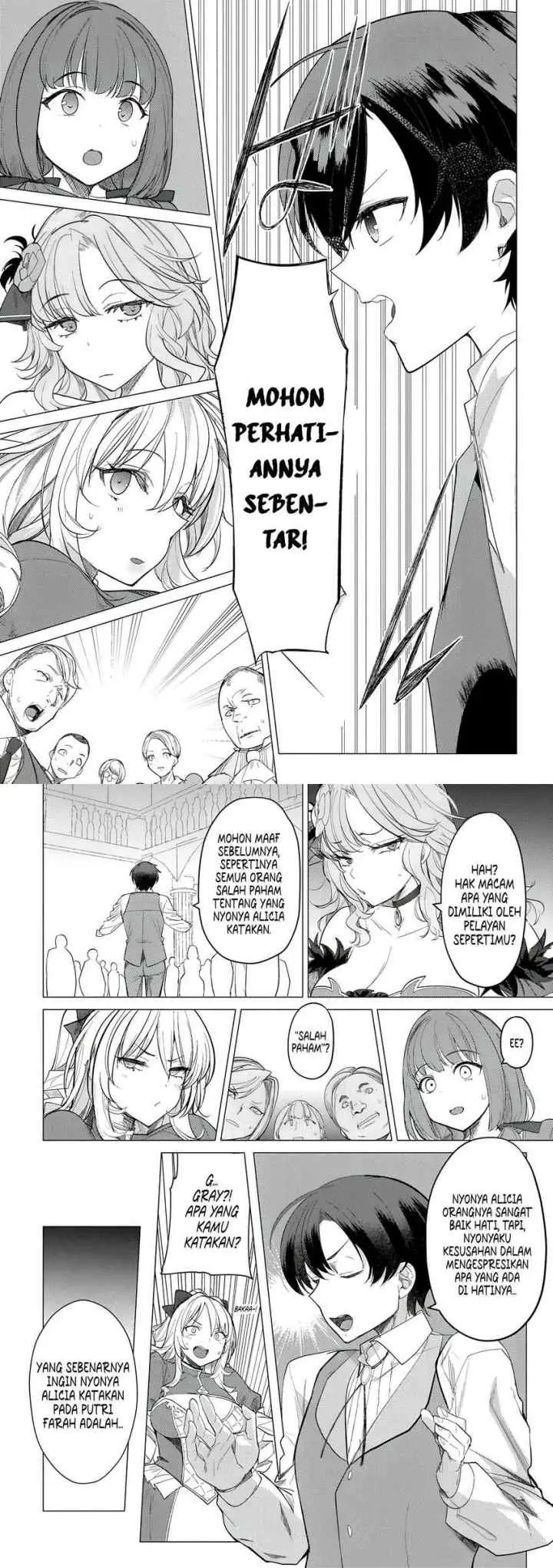Hyouketsu Reijou-sama wo Follow Shitara, Mechamecha Dekiai Sareteshimatta Ken chapter 2 halaman 8