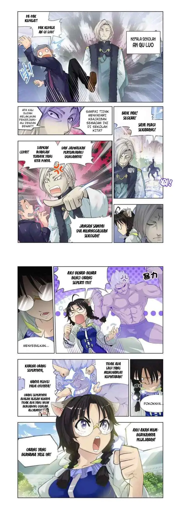 The Great Conqueror chapter 14 halaman 5