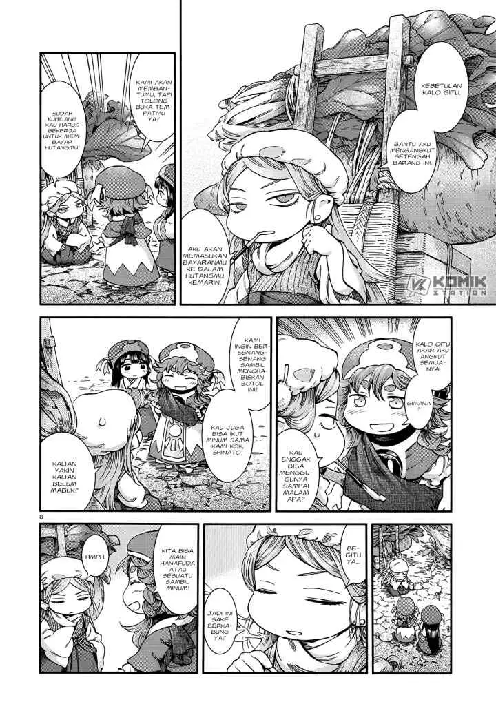 Hakumei to Mikochi chapter 50 halaman 9