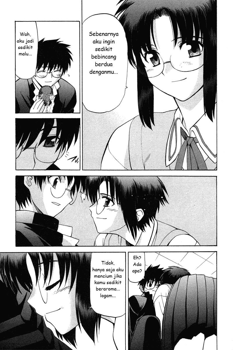 Shingetsutan Tsukihime chapter 17 halaman 5