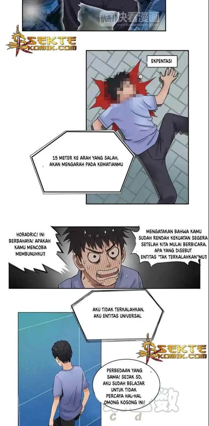 Super Cube chapter 2 halaman 13