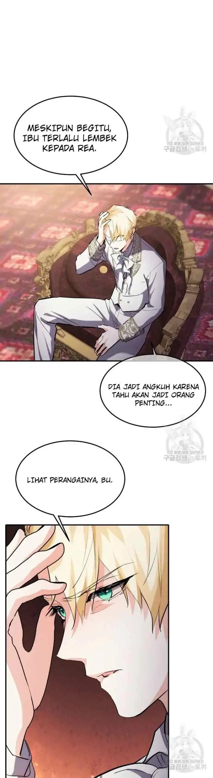 Mad Princess Lenia chapter 13 halaman 15
