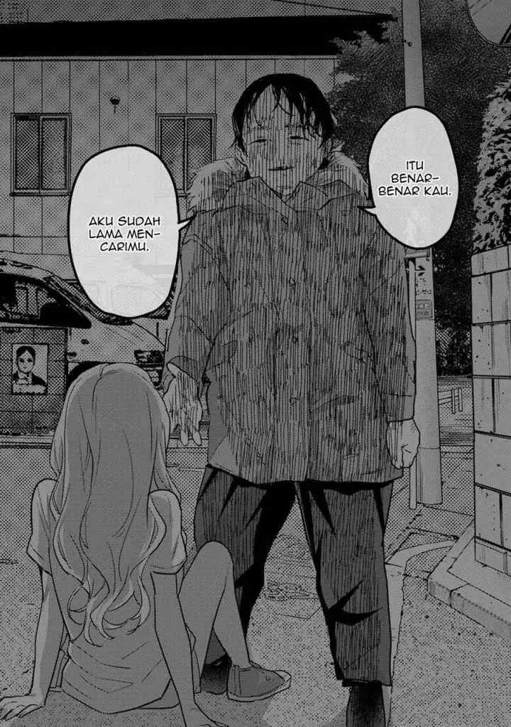 Okaeri, Papa chapter 12 halaman 14