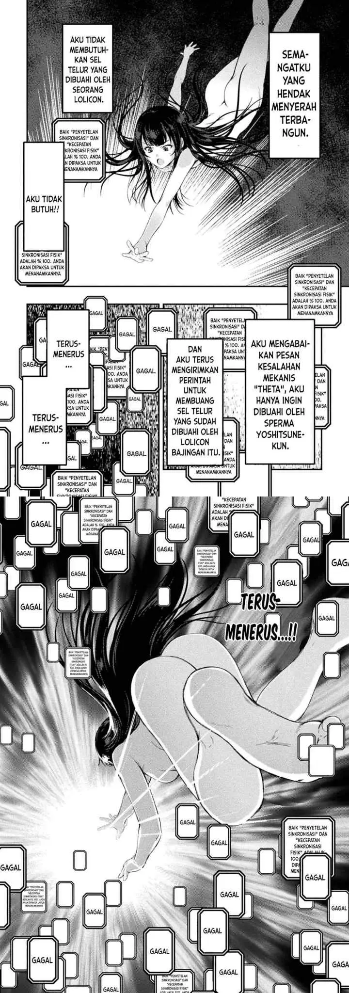Astro King - Shoukan Yuusha dakedo Kakyuu Nintei sareta node Maid Harem o Tsukurimasu! chapter 11 halaman 11