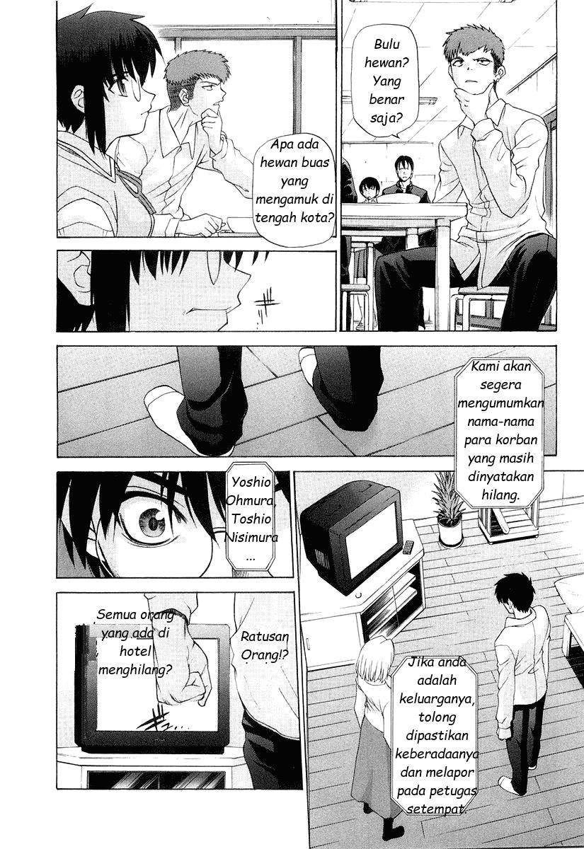 Shingetsutan Tsukihime chapter 8 halaman 19