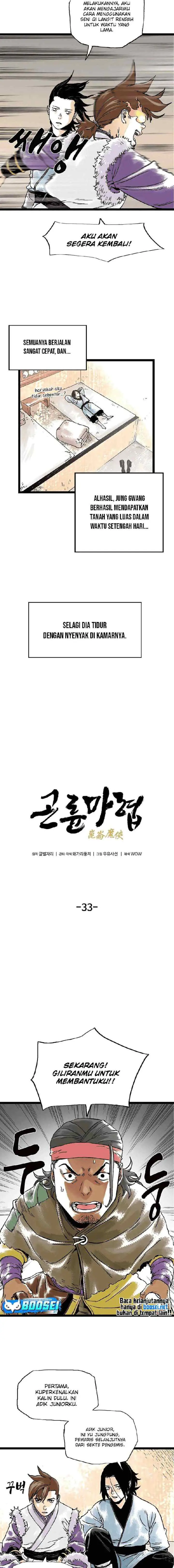 Demonic Master of Mount Kunlun chapter 33 halaman 4