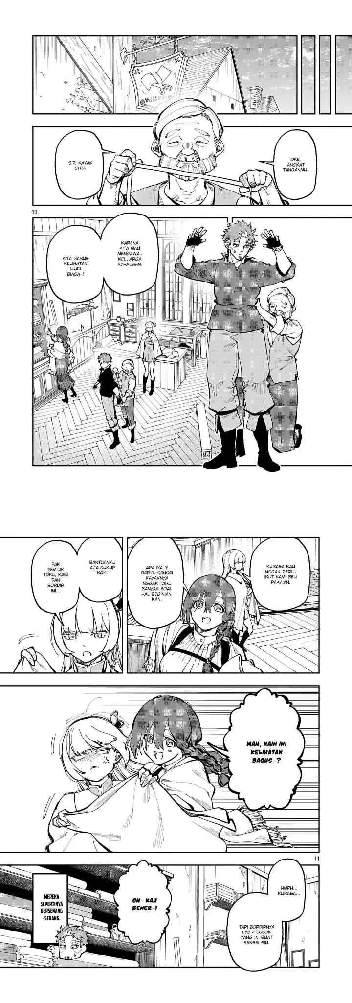 Katainaka no Ossan, Kensei ni Naru ~tada no inaka no kenjutsu shihan datta no ni, taisei shita deshi-tachi ga ore wo hottekurenai ken~ chapter 37 halaman 6