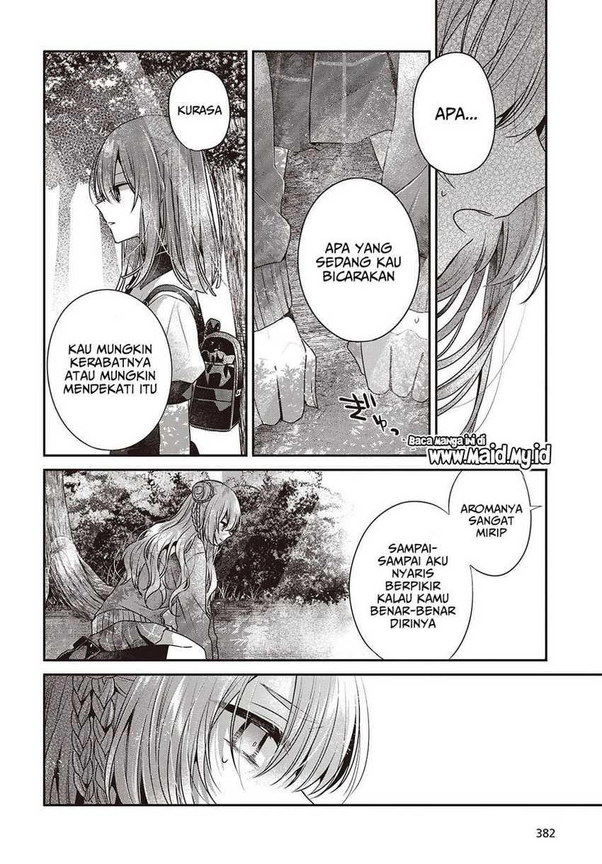 Watashi o Tabetai, Hitodenashi chapter 39 halaman 6
