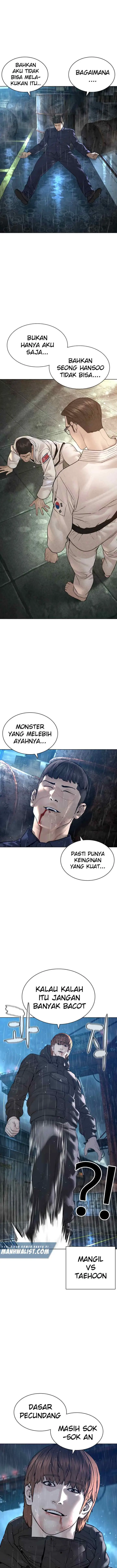 How to Fight chapter 126 halaman 16