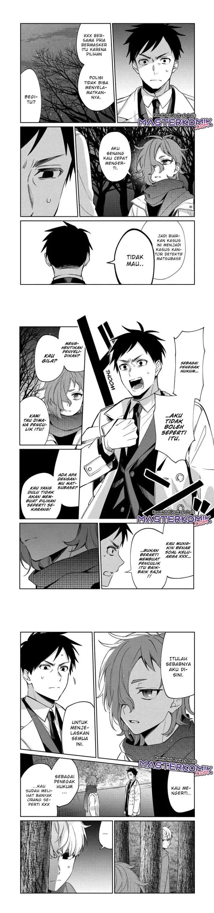 Sachi-iro no One Room chapter 53 halaman 7