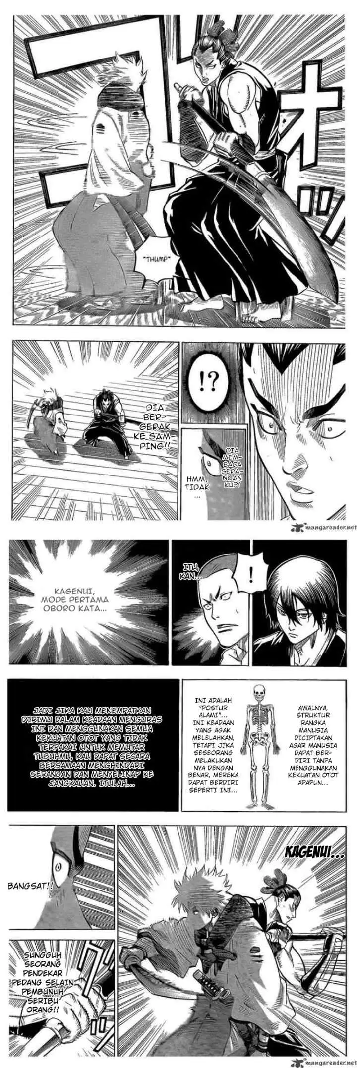 Gamaran chapter 48 halaman 7