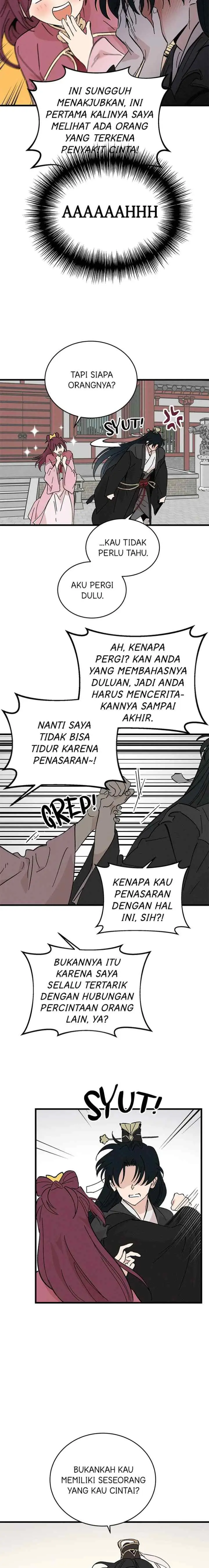 Hugung Scandal chapter 51 halaman 14