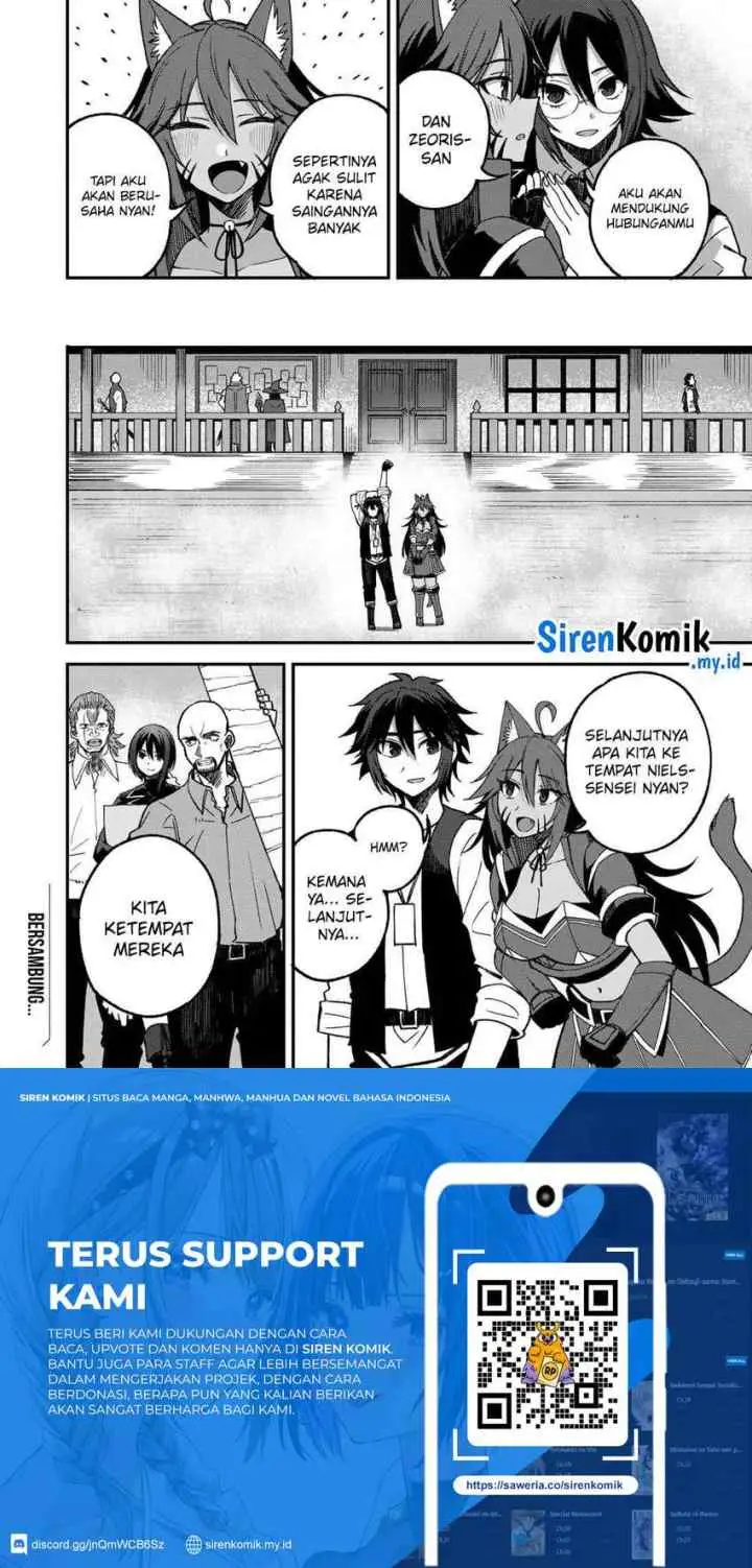 Dorei Shounin shika Sentakushi ga Nai desu yo? Harem? Nani Sore Oishii no? chapter 55 halaman 12