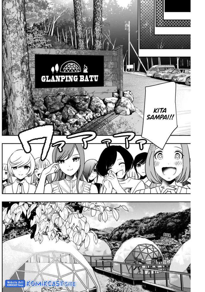 Batsu Harem chapter 33 halaman 7