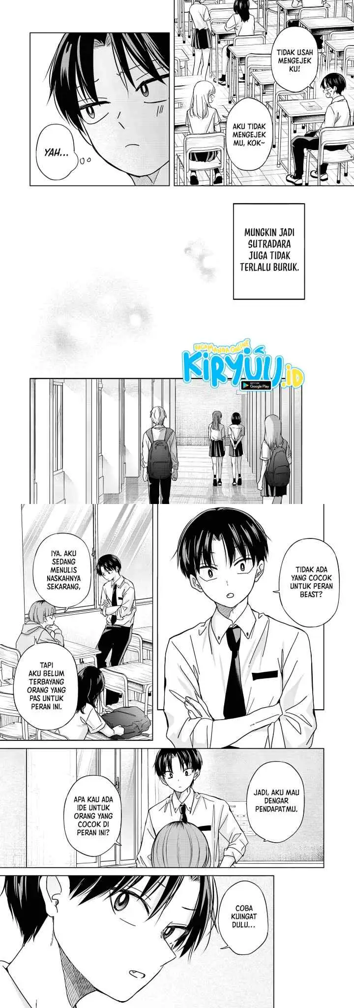 Kusunoki-san wa Koukou Debut ni Shippai shite Iru chapter 32 halaman 11