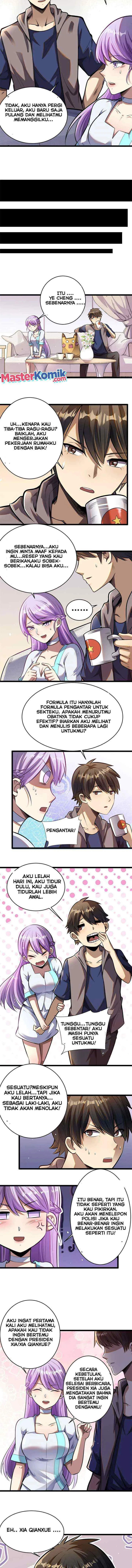 Urban God of Medicine chapter 12 halaman 5