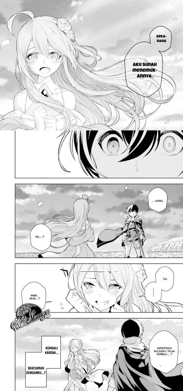 Sobiwaku Zero No Saikyou Kenshi Demo, Noroi No Soubi (kawai) Nara 9999-ko Tsuke-hodai chapter 7 halaman 12