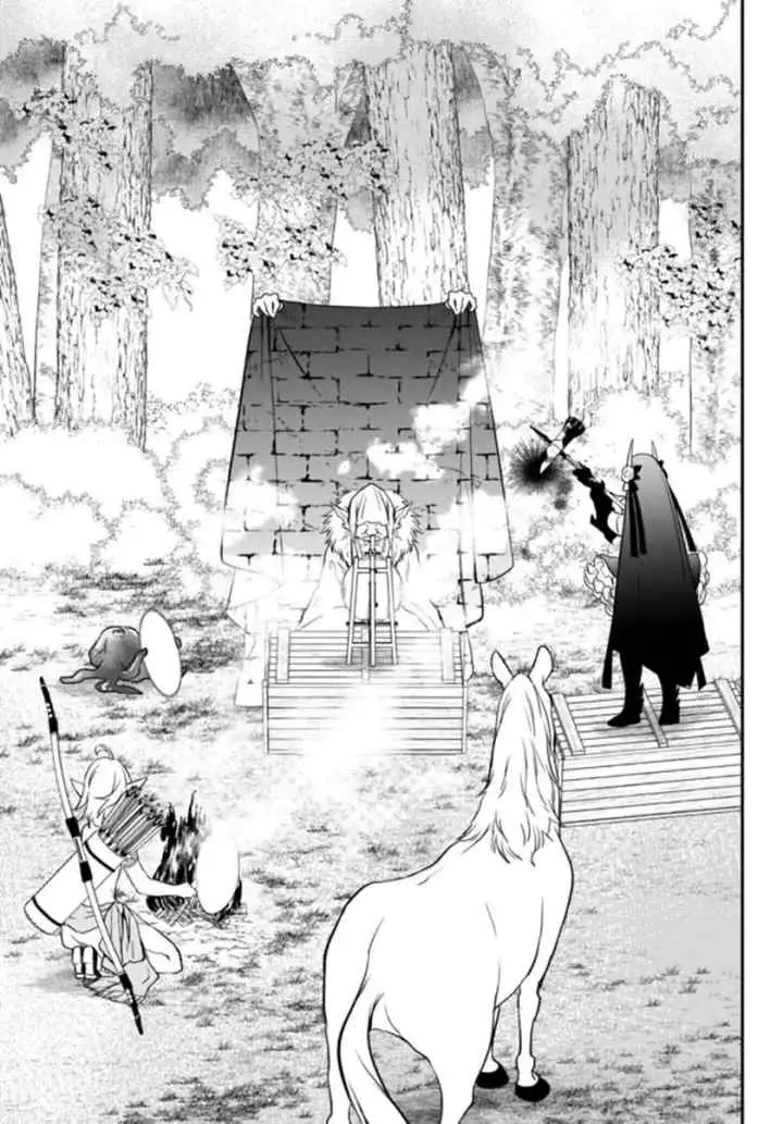 Isekai Man Chikin - HP 1 no Mama de Saikyou Saisoku Danjon Kouryaku chapter 65 halaman 14