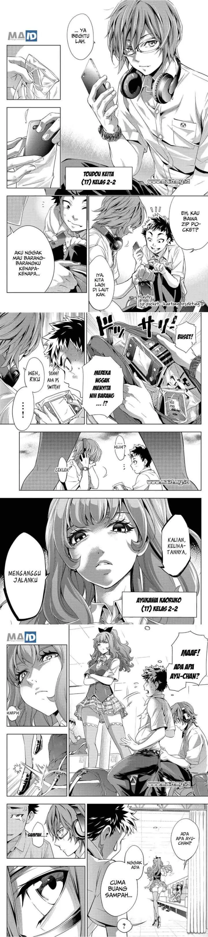 Ingoshima chapter 1 halaman 4